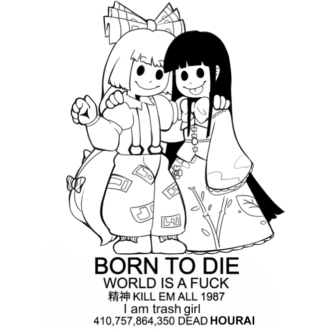 2girls :p baggy_pants blunt_bangs born_to_die_world_is_a_fuck_(meme) bow bowtie clem_(calmeremerald) closed_mouth collared_shirt commentary english_commentary english_text floral_print frilled_sleeves frills fujiwara_no_mokou full_body greyscale hair_bow hand_on_another&#039;s_shoulder hand_up hime_cut houraisan_kaguya japanese_clothes juliet_sleeves long_hair long_skirt long_sleeves looking_at_viewer meme monochrome multiple_girls ofuda ofuda_on_clothes pants print_skirt puffy_sleeves shirt shoes sidelocks simple_background skirt sleeve_garter sleeves_past_wrists smile solid_circle_eyes standing suspenders tongue tongue_out touhou very_long_hair white_background wide_sleeves