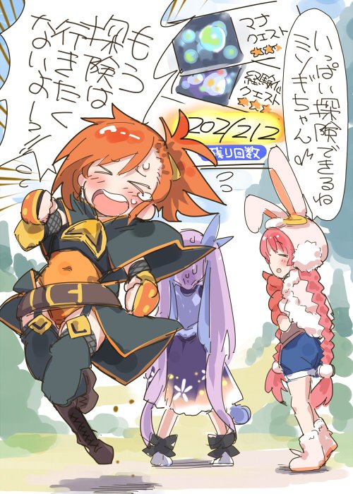 &gt;_&lt; 3girls black_capelet black_thighhighs blue_shorts boots braid braided_twintails brown_boots capelet commentary_request covered_navel dress full_body gameplay_mechanics garter_straps ito_ryo kyoka_(princess_connect!) lace-up_boots leotard little_lyrical long_braid long_hair low_twin_braids mimi_(princess_connect!) misogi_(princess_connect!) multiple_girls open_mouth orange_hair orange_leotard pink_boots pink_hair ponytail princess_connect! purple_dress purple_hair raised_inner_eyebrows shoes short_hair shorts speech_bubble sweat teeth thighhighs translation_request twin_braids twintails upper_teeth_only very_long_hair white_shoes