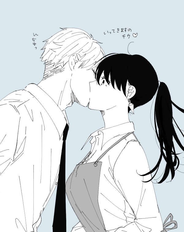 1boy 1girl blush closed_eyes greyscale_with_colored_background hetero husband_and_wife kiss long_hair long_sleeves nako_(5a64_sf) shirt short_hair simple_background spy_x_family twilight_(spy_x_family) very_short_hair yor_briar