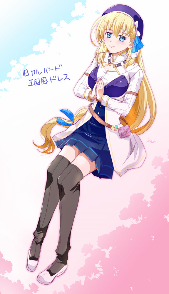 agnes_claudel bag black_socks blonde_hair blue_eyes blue_hat blue_skirt braid breasts bun_with_braided_base closed_mouth coat double-parted_bangs eiyuu_densetsu full_body gradient_background hair_between_eyes hair_bun handbag hat kai_no_kiseki kuro_no_kiseki_(series) loafers long_hair long_sleeves low-tied_long_hair medium_breasts over-kneehighs own_hands_clasped own_hands_together shoes simple_background single_side_bun skirt smile socks thighhighs three-toned_background xiacheng_tatsuya