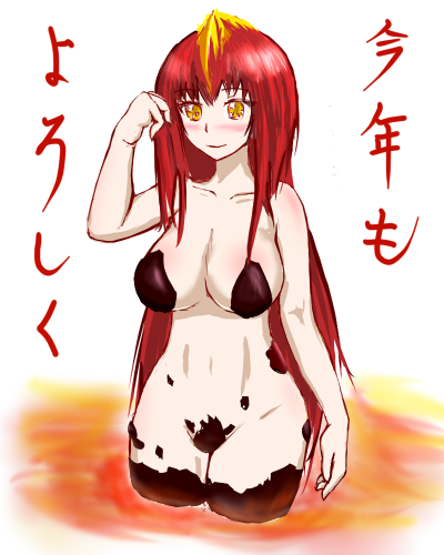 1girl agnaktor capcom lowres monster_girl monster_hunter_(series) obsidian personification red_hair yellow_eyes