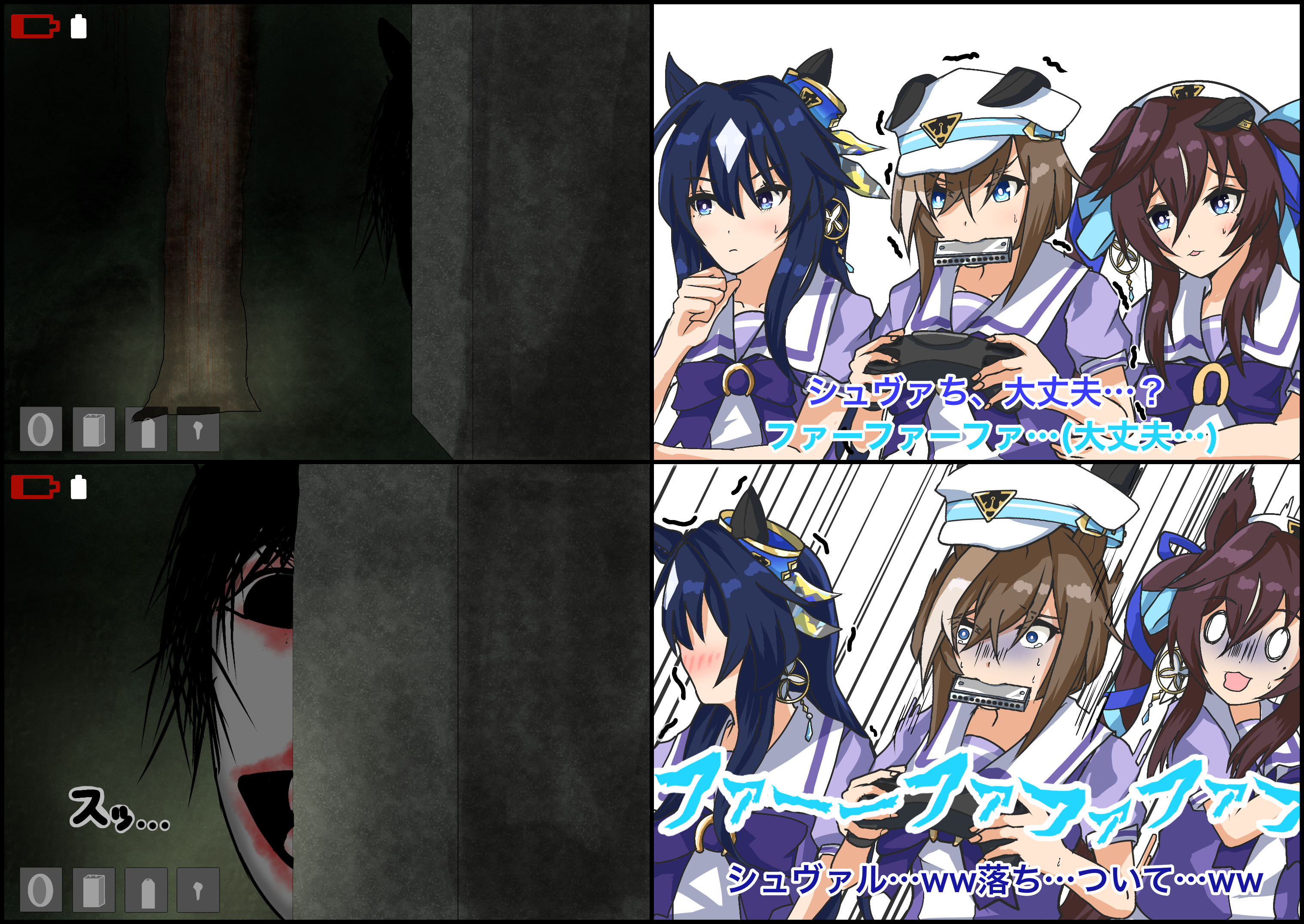 3girls animal_ears blue_eyes blue_hair brown_hair cheval_grand_(umamusume) deathforest_kyoufu_no_mori harmonica highres horse_ears horse_girl instrument long_hair maaaaaaaru multiple_girls playing_games school_uniform tracen_school_uniform twintails umamusume v_sisters verxina_(umamusume) vivlos_(umamusume)