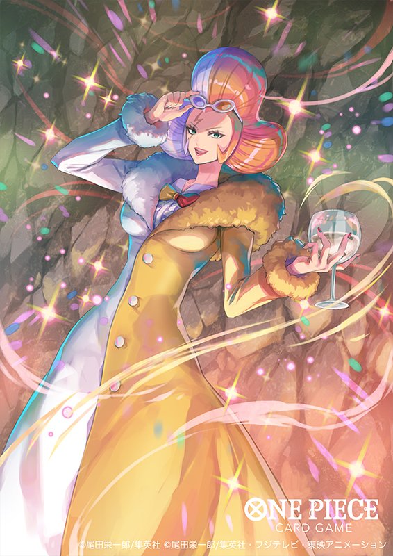 1girl bisaiiiii bow bowtie coat commentary_request copyright_name cup drinking_glass fur-trimmed_coat fur_trim holding holding_cup inazuma_(one_piece) long_coat long_sleeves looking_at_viewer multicolored_coat multicolored_hair official_art one_piece one_piece_card_game open_mouth orange_coat orange_hair scar scar_on_face smile solo sparkle two-tone_bow two-tone_bowtie two-tone_coat two-tone_eyewear two-tone_hair wind wine_glass