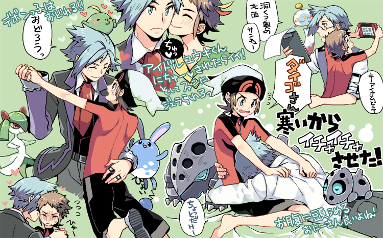 2boys aron azumarill bad_id bad_pixiv_id beanie black_pants blush brendan_(pokemon) brown_hair chimecho closed_eyes closed_mouth commentary_request flying_sweatdrops gen_2_pokemon gen_3_pokemon gulpin hat heart holding_hands jacket kirlia lairon male_focus multiple_boys nintendo on_head pants pokemon pokemon_(creature) pokemon_on_head pokemon_oras short_hair short_sleeves speech_bubble steven_stone translation_request white_headwear xichii yaoi