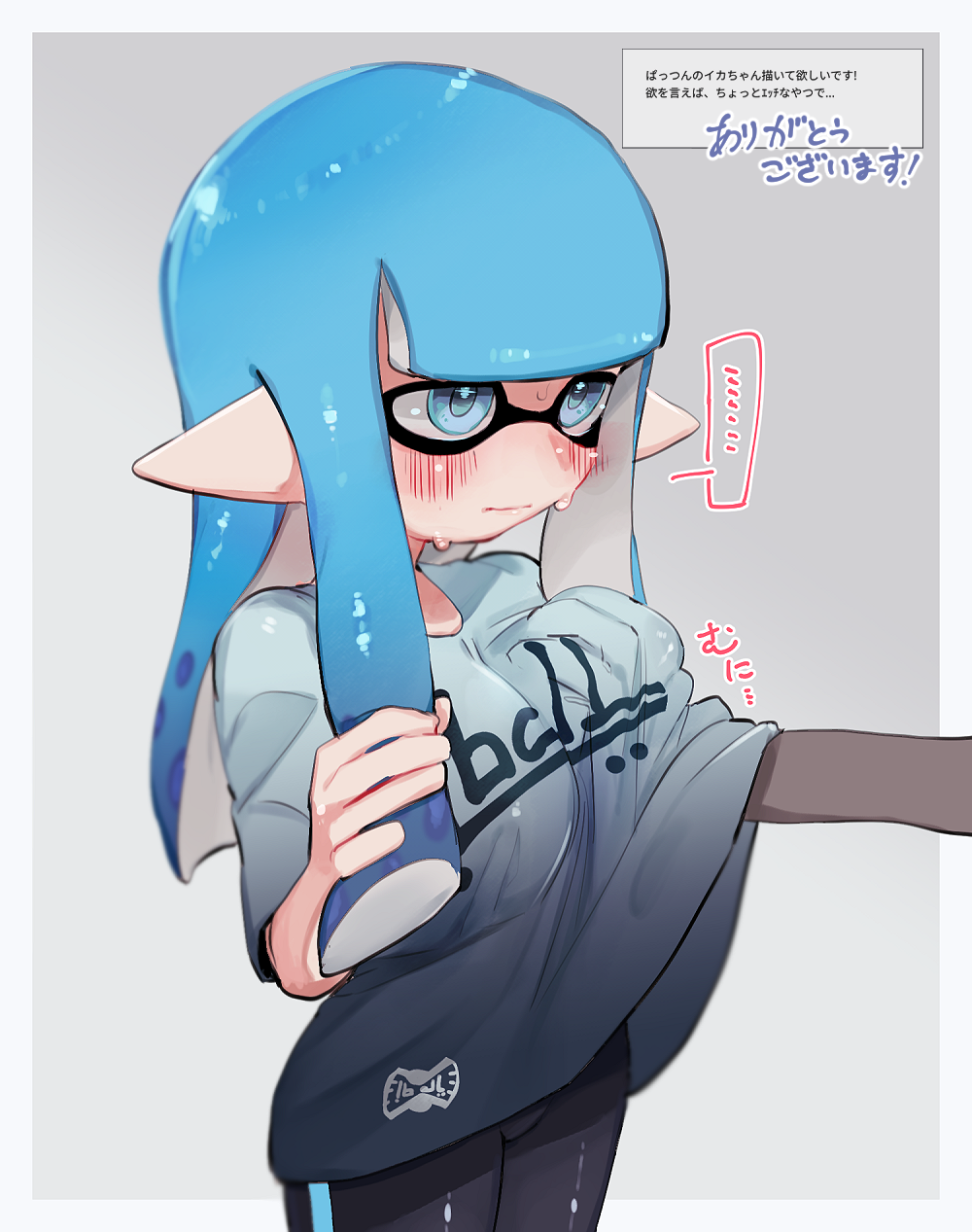 doro mizu 831, inkling girl, inkling player character, nintendo, splatoon  (series), highres, translation request, 1girl, 1other, black pants, blue  eyes, blue hair, blunt bangs, blush, breasts, closed mouth, embarrassed,  grabbing anothers breast,