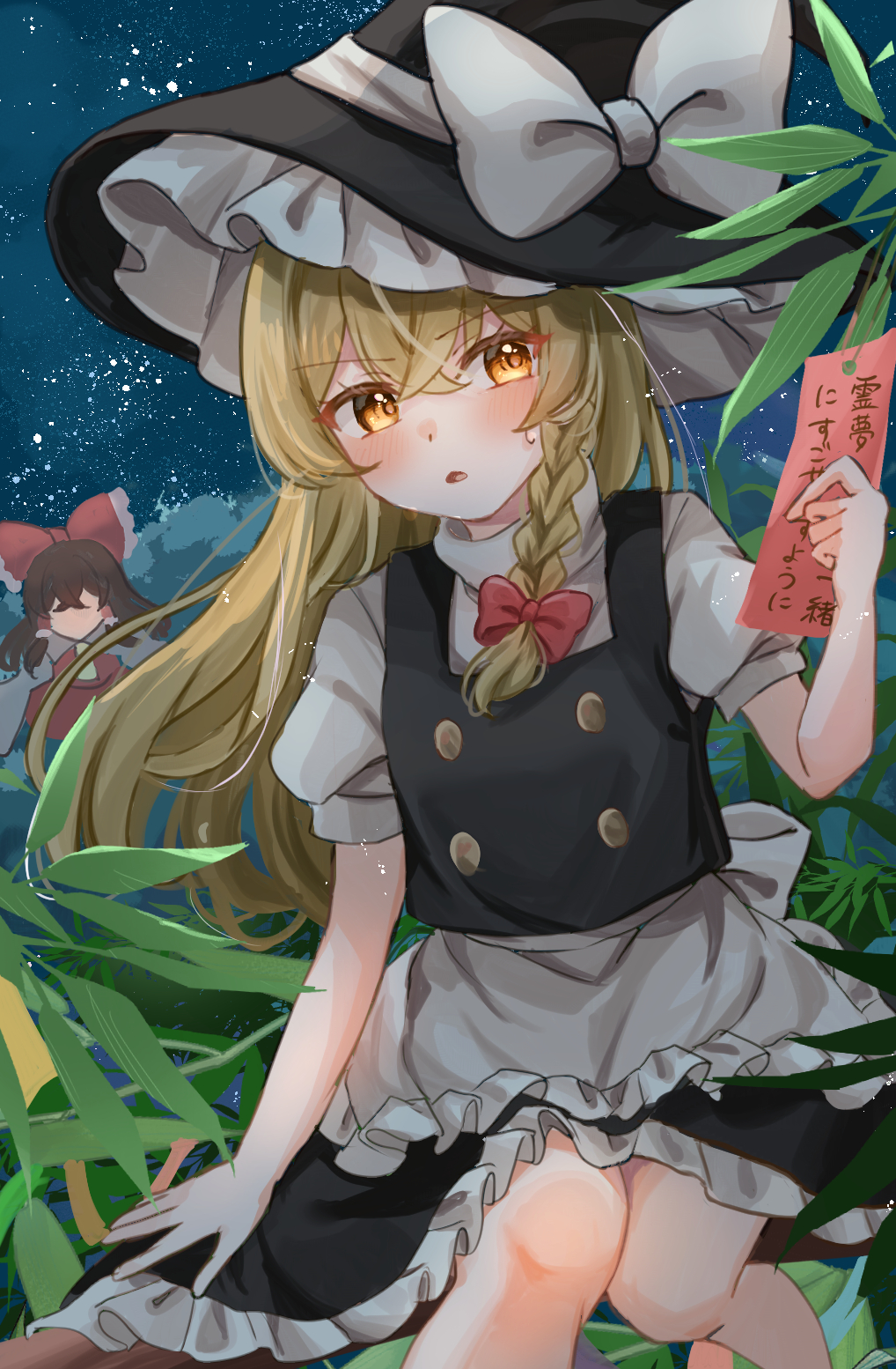2girls apron ascot black_vest blonde_hair blush bow braid brown_hair commentary_request detached_sleeves frilled_bow frilled_hair_tubes frills hair_bow hair_tubes hakurei_reimu hat hat_bow highres holding holding_tanzaku ikeyan0677 kirisame_marisa long_hair multiple_girls night night_sky open_mouth red_bow red_skirt short_sleeves side_braid single_braid skirt skirt_set sky star_(sky) sweatdrop tanabata tanzaku touhou translation_request vest waist_apron white_apron white_bow witch_hat yellow_ascot yellow_eyes