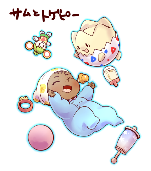 10s 1boy baby baby_bottle bad_id bad_pixiv_id ball beanie blush bottle bracelet character_doll crossover dark-skinned_male dark_skin dragon_kid floating gen_2_pokemon glowing hat jewelry nintendo pokemon pokemon_(creature) rattle sam_(tiger_&amp;_bunny) tiger_&amp;_bunny togepi yui_(kari)