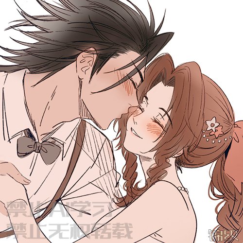 1boy 1girl aerith_gainsborough bare_shoulders bead_necklace beads black_hair bow bowtie braid braided_ponytail brown_hair closed_eyes collared_shirt commentary couple crisis_core_final_fantasy_vii dress drill_hair drill_sidelocks final_fantasy final_fantasy_vii from_side gloves grey_bow grey_bowtie hair_ornament hair_ribbon height_difference holding_hands huosheanng imminent_kiss jewelry kiss long_hair lowres necklace parted_bangs parted_lips pink_ribbon ponytail puckered_lips ribbon shirt sidelocks smile spiked_hair star_(symbol) star_hair_ornament suspenders symbol-only_commentary upper_body white_background white_dress white_gloves white_shirt zack_fair