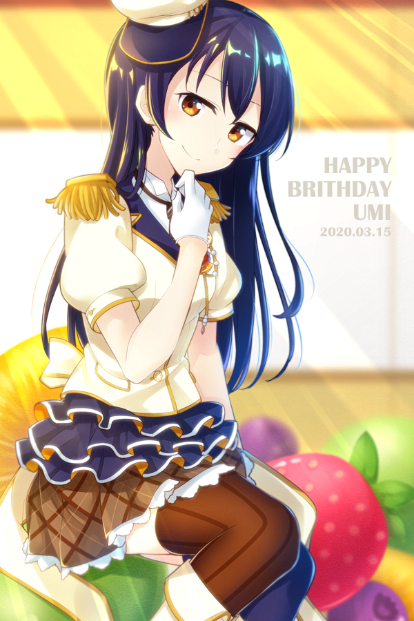 1girl artist_name artist_request asymmetrical_legwear blue_hair blue_necktie blue_thighhighs blush brown_thighhighs cake character_name cowboy_shot dated english_text epaulettes female_focus flower food food-themed_ornament frilled_skirt frills from_side fruit gloves hair_between_eyes hat heart layered_skirt long_hair looking_at_viewer love_live! love_live!_school_idol_festival love_live!_school_idol_project mismatched_legwear molgen46 necktie orange_(fruit) orange_slice parted_lips patterned_legwear peaked_cap pinstripe_pattern puffy_short_sleeves puffy_sleeves red_upholstery sash short_sleeves sitting skirt smile solo sonoda_umi strawberry striped_clothes striped_necktie striped_thighhighs thighhighs uneven_legwear vertical-striped_clothes vertical-striped_thighhighs visor_cap visored_cap white_gloves yellow_eyes