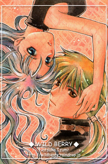 1990s_(style) 1boy 1girl animal_collar artist_name bad_id black_shirt blue_eyes brown_eyes collar commentary dated earrings expressionless forehead-to-forehead green_hair grey_hair hand_on_another&#039;s_cheek hand_on_another&#039;s_face heads_together inset_border izumi_natsuka jewelry long_hair looking_at_viewer low_ponytail orange_background original parted_lips ponytail retro_artstyle rotational_symmetry shirt sleeveless sleeveless_shirt stud_earrings traditional_media turtleneck turtleneck_shirt wavy_hair