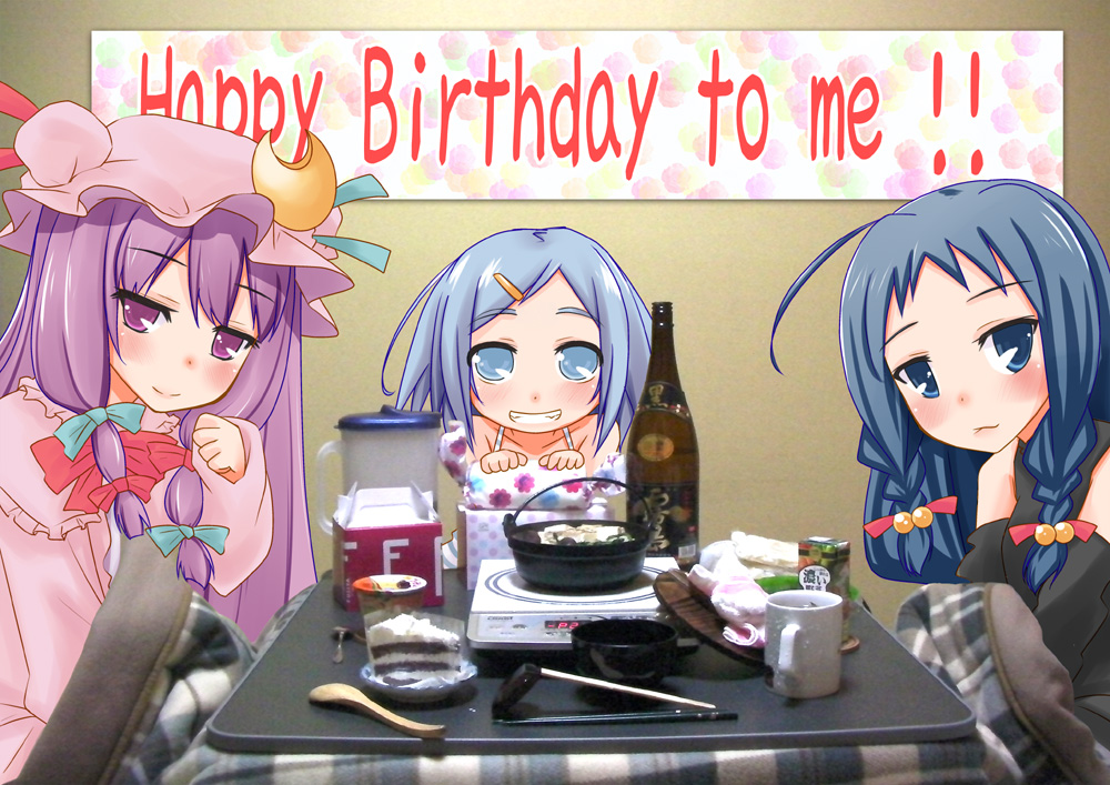 00s 2d_dating 3girls ahoge ayase_yue blue_eyes blue_hair braid cake female_focus food happy_birthday hat juice_box kotatsu lonely long_hair mahou_sensei_negima! mayuge_inu multiple_girls mushroom original pastry patchouli_knowledge photo_(medium) purple_eyes purple_hair shiitake sukiyaki table touhou twin_braids