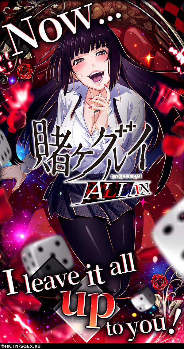 1girl black_hair breasts cleavage g123 jabami_yumeko kakegurui large_breasts long_hair nail_polish official_art open_mouth pantyhose red_eyes skirt smile solo square_enix tongue