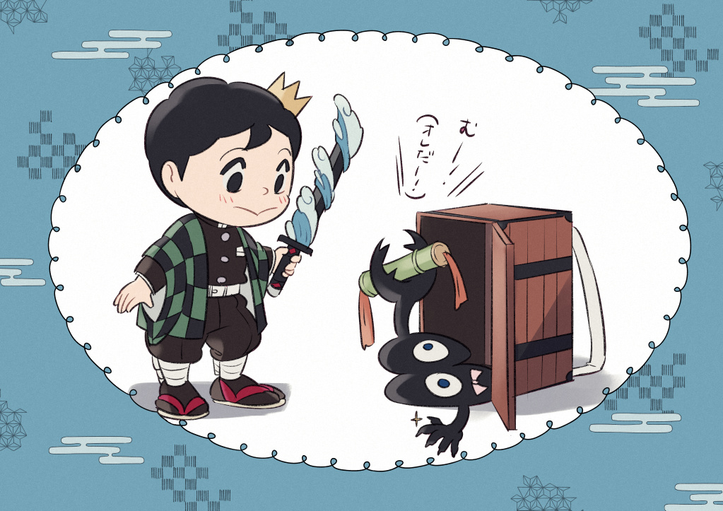 1boy black_eyes blush bojji child cosplay creature hair_strand holding holding_sword holding_weapon kage_(ousama_ranking) kamado_tanjirou kamado_tanjirou_(cosplay) kimetsu_no_yaiba male_focus nikomi_(nikomix) ousama_ranking short_hair smile sword translation_request weapon
