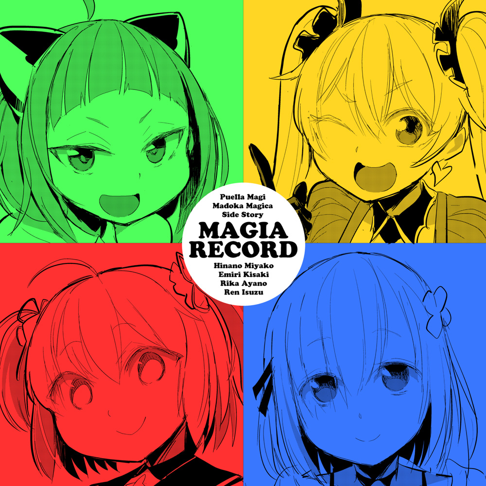4girls :d ;d ahoge ayano_rika blunt_bangs character_name closed_mouth commentary_request copyright_name earrings hair_between_eyes heart heart_earrings index_finger_raised isuzu_ren jewelry ken_(koala) kisaki_emiri long_hair looking_at_viewer magia_record:_mahou_shoujo_madoka_magica_gaiden magical_girl mahou_shoujo_madoka_magica miyako_hinano multiple_girls one_eye_closed open_mouth portrait short_hair smile twintails two_side_up