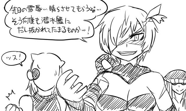 &gt;:d 10s 3girls :d ^^^ abyssal_ship bandage_over_one_eye bodysuit clenched_hand comic greyscale grin hat he-class_light_cruiser ho-class_light_cruiser kantai_collection mask monochrome multiple_girls open_mouth ri-class_heavy_cruiser scar shaded_face short_hair simple_background smile tonda translation_request v-shaped_eyebrows wa-class_transport_ship
