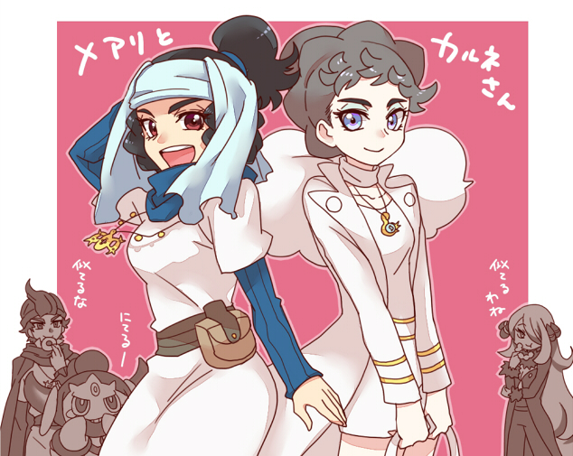 1boy 3girls :d baraz_(pokemon) blue_eyes brown_eyes closed_mouth coat commentary_request cynthia_(pokemon) diantha_(pokemon) dress gen_6_pokemon hand_up holding hoopa hoopa_(confined) ivory_(25680nico) jewelry legendary_pokemon long_sleeves meray_(pokemon) multiple_girls mythical_pokemon necklace nintendo open_clothes open_coat open_mouth pink_background pokemon pokemon_(anime) pokemon_(creature) pokemon_dppt_(anime) pokemon_the_movie:_hoopa_and_the_clash_of_ages pokemon_xy_(anime) ponytail short_hair short_ponytail smile teeth translation_request upper_teeth_only white_coat white_dress