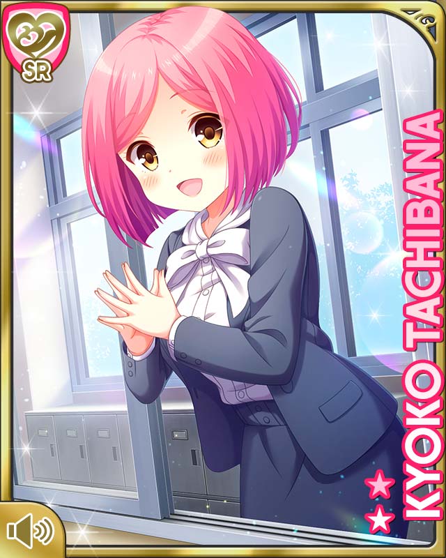 1girl :d blush bow breasts brown_eyes card_(medium) character_name day female_focus fingers_together girlfriend_(kari) grey_jacket grey_skirt indoors jacket official_art open_mouth pink_hair qp:flapper school shirt short_hair skirt smile solo tachibana_kyouko_(girlfriend_(kari)) tagme teacher white_bow white_shirt window