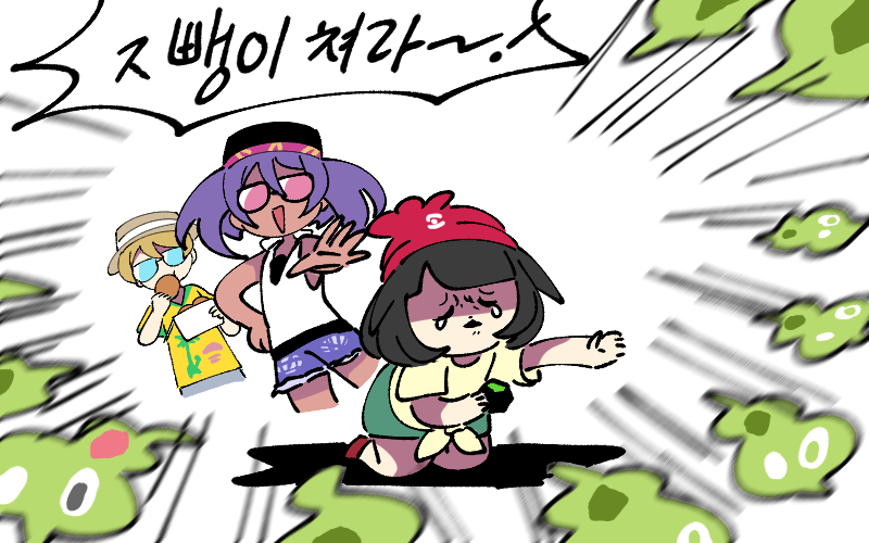 1boy 2girls black_hair blonde_hair blue-tinted_eyewear dark-skinned_female dark_skin deformed dexio_(pokemon) eating emphasis_lines gen_6_pokemon legendary_pokemon malasada multiple_girls nintendo pink-tinted_eyewear pokemon pokemon_sm purple_hair reaching romance03 selene_(pokemon) sina_(pokemon) sunglasses tinted_eyewear wrinkled_frown_(detective_pikachu) zygarde zygarde_cell zygarde_core