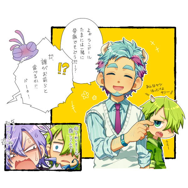 3boys animification colored_skin green_eyes green_hair hair_over_one_eye horns humanization james_p._sullivan kiri_futoshi lizard_tail long_hair male_focus mike_wazowski monster monsters_inc. multiple_boys necktie one-eyed personification purple_hair purple_skin randall_boggs reptile_boy sharp_teeth short_hair slit_pupils tail teeth translation_request