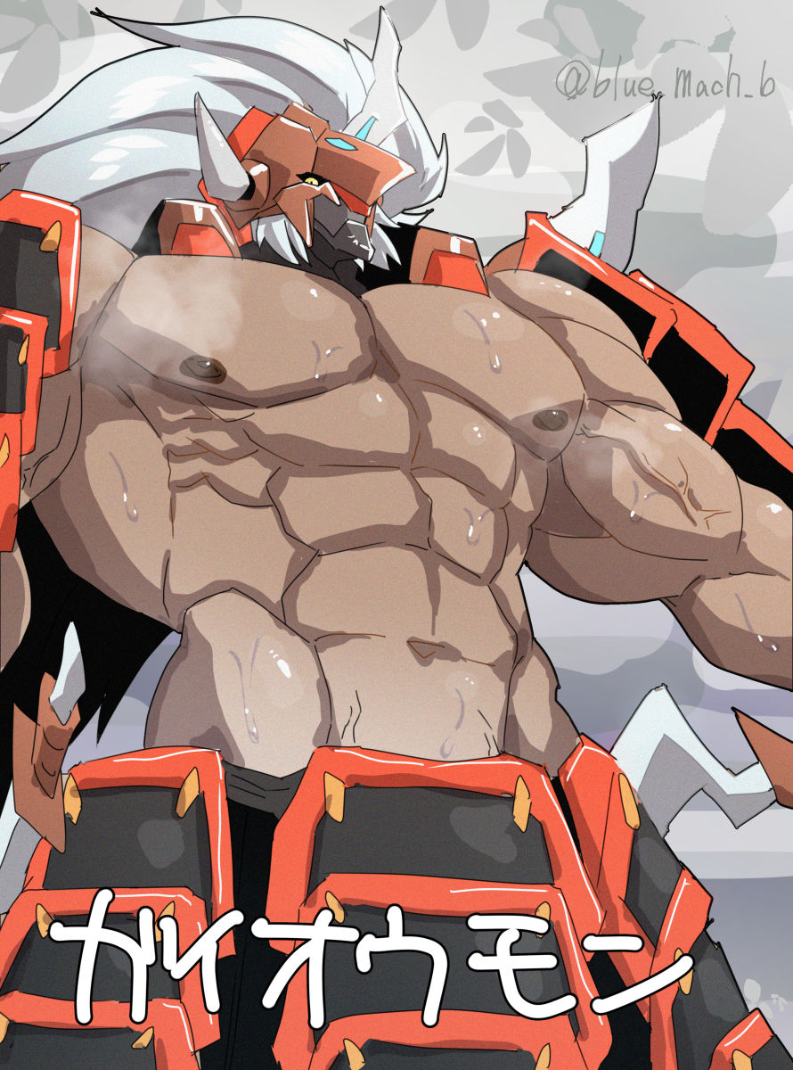 1boy abs armor bara bare_pectorals bia_(blue_mach_b) dark-skinned_male dark_skin digimon digimon_(creature) gaioumon highres large_pectorals long_hair male_focus mask muscular muscular_male navel nipples pectorals solo sweat twitter_username veins veiny_arms white_hair yellow_eyes