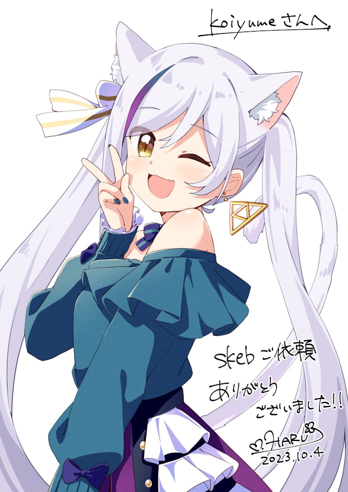 1girl ;d animal_ear_fluff animal_ears bare_shoulders blue_hair blue_nails blue_shirt blush cat_ears cat_girl cat_tail commentary_request commission dated earrings fang frilled_sleeves frills gradient_hair grey_hair hand_up haru_(konomi_150) indie_virtual_youtuber jewelry kamishiro_kurea long_hair long_sleeves looking_at_viewer multicolored_hair nail_polish off-shoulder_shirt off_shoulder one_eye_closed open_mouth purple_hair purple_skirt shirt signature simple_background skeb_commission skin_fang skirt smile solo streaked_hair tail twintails upper_body v very_long_hair virtual_youtuber white_background yellow_eyes