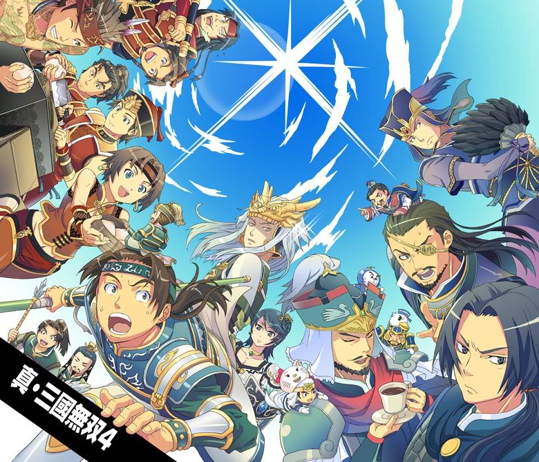 artist_request cao_cao cao_pi_(shin_sangoku_musou) cao_ren gan_ning_(shin_sangoku_musou) jiang_wei liu_bei_(shin_sangoku_musou) lu_meng lu_xun_(shin_sangoku_musou) ma_chao shin_sangoku_musou sima_yi sun_ce_(shin_sangoku_musou) sun_shang_xiang_(shin_sangoku_musou) translation_request xiahou_dun_(shin_sangoku_musou) xing_cai_(shin_sangoku_musou) xu_huang zhang_liao_(shin_sangoku_musou) zhao_yun zhou_yu_(shin_sangoku_musou) zhuge_liang