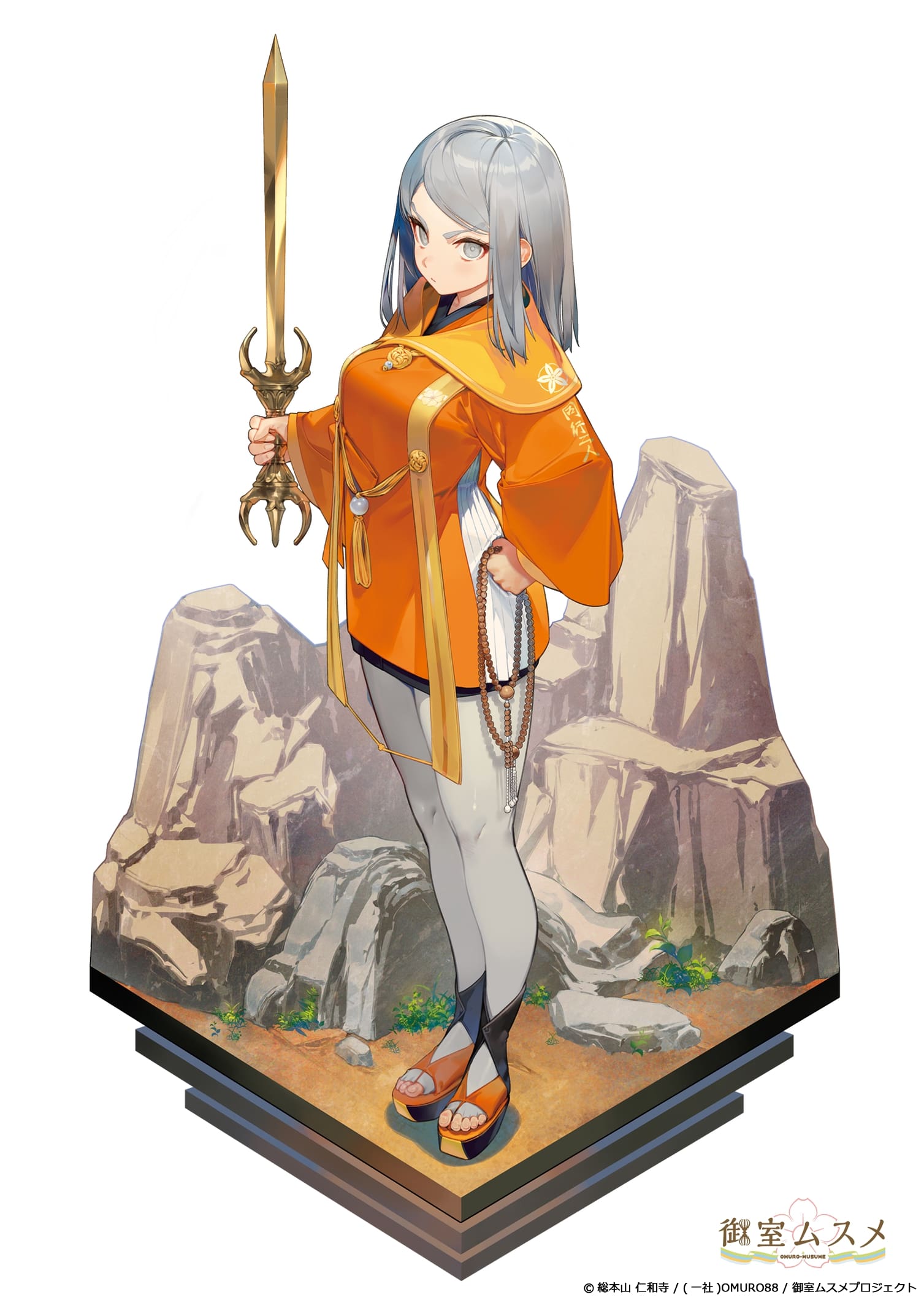 1girl breasts character_request clenched_hand closed_mouth commentary_request copyright_request female_focus from_above full_body grey_hair hand_on_own_hip highres holding holding_sword holding_weapon jacket japanese_clothes kodama_(wa-ka-me) large_breasts long_sleeves looking_at_viewer mountain omuro_musume orange_jacket original short_hair simple_background solo standing sword weapon white_background white_legwear wide_sleeves