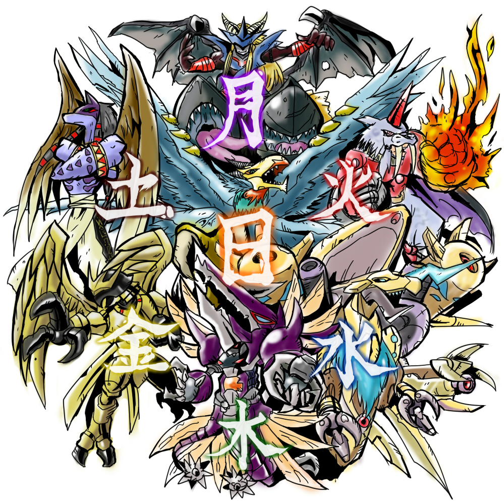 aegisdramon anubimon armor bug crossmon digimon dragon granddracumon japanese_text marsmon sharp_teeth teeth tyrantkabuterimon valdurmon wings