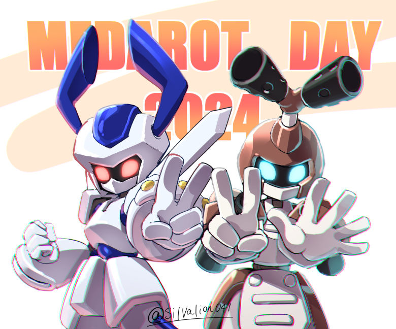 2boys armor brown_armor cowboy_shot green_eyes horns humanoid_robot male_focus medarot metabee multiple_boys red_eyes robot rokusho_(medarot) sanbonzuno simple_background twitter_username v white_armor white_background