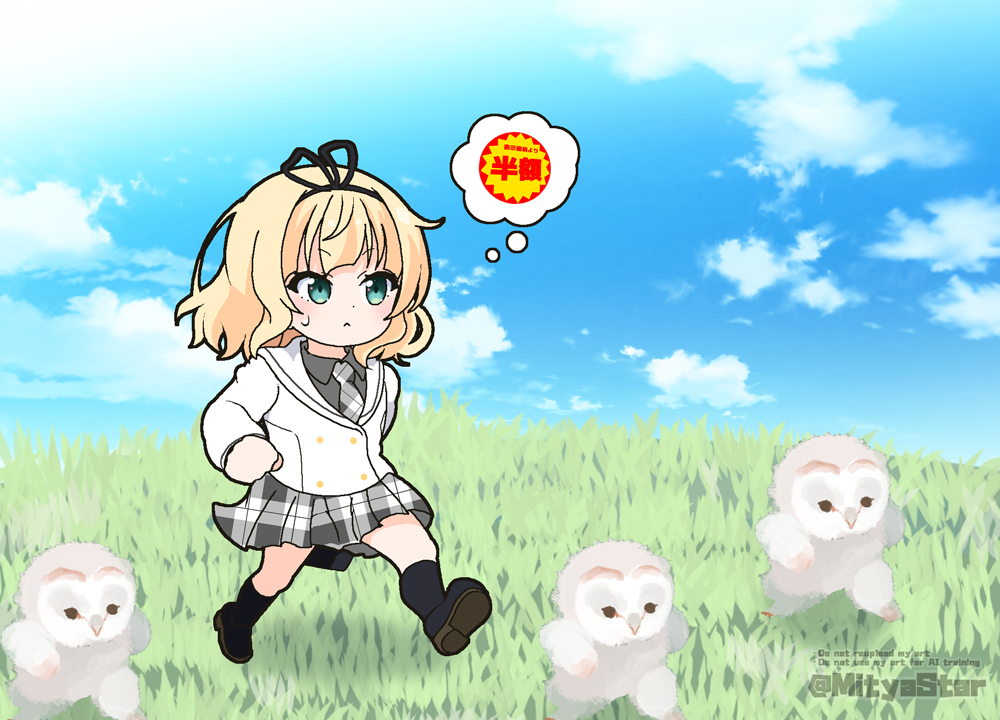 1girl animal bird black_shoes black_socks blazer blonde_hair blue_eyes blue_sky chibi closed_mouth cloud collared_shirt commentary_request day ehho_ehho_(meme) english_text field gochuumon_wa_usagi_desu_ka? grey_shirt jacket kirima_syaro long_sleeves meme mitya necktie outdoors owl plaid_clothes plaid_necktie plaid_skirt pleated_skirt running school_uniform shirt shoe_soles shoes skirt sky socks solo twitter_username watermark white_jacket