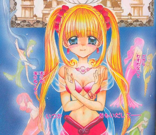 00s 1girl back bare_shoulders bikini bikini_top_only blonde_hair blue_eyes blue_hair blush bracelet breasts cleavage crossed_arms earrings eyebrows faceless female_focus green_hair groin hair_ornament hanamori_pink jewelry jpeg_artifacts long_hair mermaid mermaid_melody_pichi_pichi_pitch midriff monster_girl nanami_lucia nanami_lucia_(mermaid) narrow_waist necklace official_art pendant pink_hair red_hair ribbon seashell shell short_hair smile solo solo_focus swimming swimsuit tail tears twintails underwater very_long_hair water