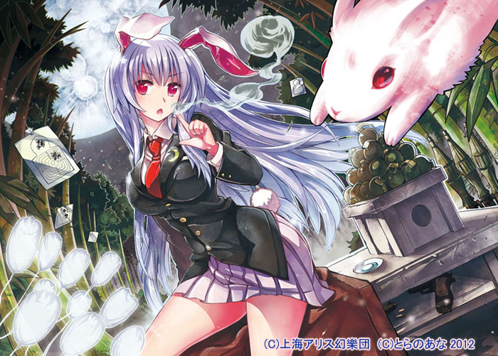1girl animal_ears bamboo bullet crescent female_focus full_moon gun handgun long_hair looking_at_viewer moon necktie pistol purple_hair rabbit rabbit_ears rabbit_girl rabbit_tail red_eyes red_necktie reisen_udongein_inaba sitting skirt smoke solo tail tamon_ketsuyuki touhou watermark weapon