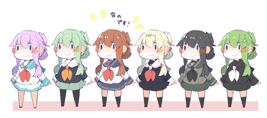 6+girls aoba_(kancolle) aoba_(kancolle)_(cosplay) black_hair blonde_hair blush_stickers brown_hair commentary_request cosplay folded_ponytail green_hair hair_ribbon inazuma_(kancolle) kantai_collection kitakami_(kancolle) kitakami_(kancolle)_(cosplay) kneehighs moon_(ornament) multiple_girls nagatsuki_(kancolle) nagatsuki_(kancolle)_(cosplay) nanodesu_(phrase) neckerchief pantyhose pekeko_(pepekekeko) pink_hair red_neckerchief ribbon school_uniform serafuku socks tama_(kancolle) tama_(kancolle)_(cosplay) translation_request yuubari_(kancolle) yuubari_(kancolle)_(cosplay) yuudachi_(kancolle) yuudachi_(kancolle)_(cosplay)