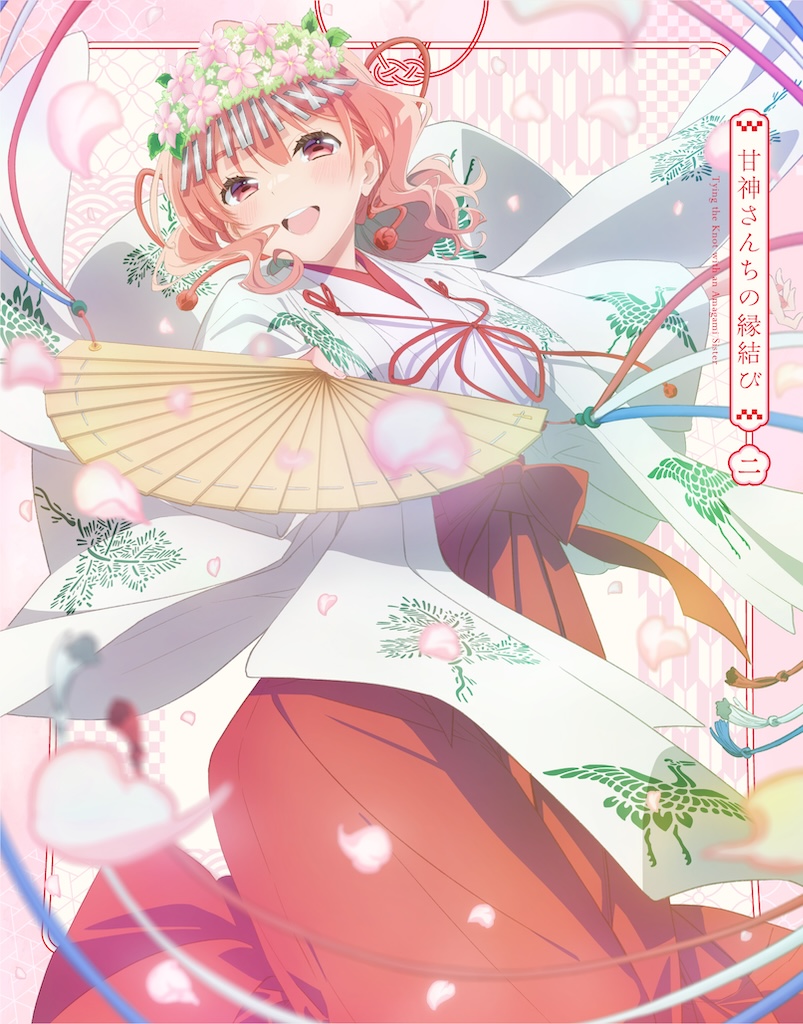 1girl amagami-san_chi_no_enmusubi amagami_yuna blu-ray_cover blue_ribbon blurry blurry_foreground blush border chihaya_(clothing) commentary_request copyright_name cover crane_print dancing falling_petals hair_between_eyes hair_ornament hair_ribbon hakama hakama_skirt hand_fan holding holding_fan japanese_clothes kanzashi kosode long_hair looking_at_viewer miko official_art open_mouth outside_border petals pink_border pink_petals red_eyes red_hair red_hakama red_rope ribbon rope skirt smile solo tassel teeth tress_ribbon upper_teeth_only white_ribbon
