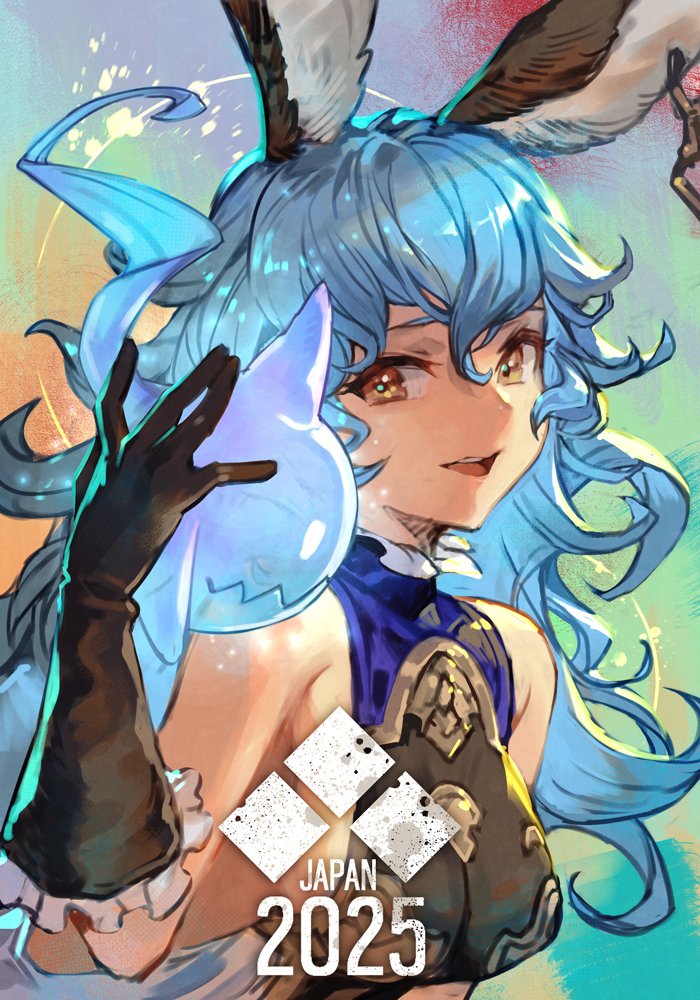 1girl animal_ears backless_outfit blue_hair breasts brown_eyes erune ferry_(granblue_fantasy) gloves granblue_fantasy granblue_fantasy_versus hungry_clicker long_hair medium_breasts rabbit_ears sideboob sideless_outfit solo wavy_hair