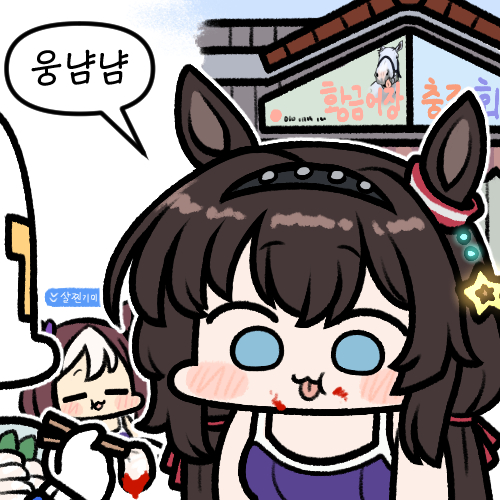 1boy 2girls =_= black_hairband blush_stickers bow brown_hair chewing chibi chopsticks commentary competition_school_swimsuit ear_ornament faceless faceless_male gold_ship_(racehorse) grace_(kor)_(racehorse) hair_intakes hair_ribbon hairband holding holding_chopsticks horse jazz_jack korean_commentary korean_text long_hair lowres meme multiple_girls original purple_bow ribbon satire school_swimsuit sidelocks simple_background special_week_(umamusume) swimsuit t-head_trainer_(umamusume) tongue tongue_out trainer_(umamusume) translation_request tress_ribbon umamusume upper_body white_background white_hair