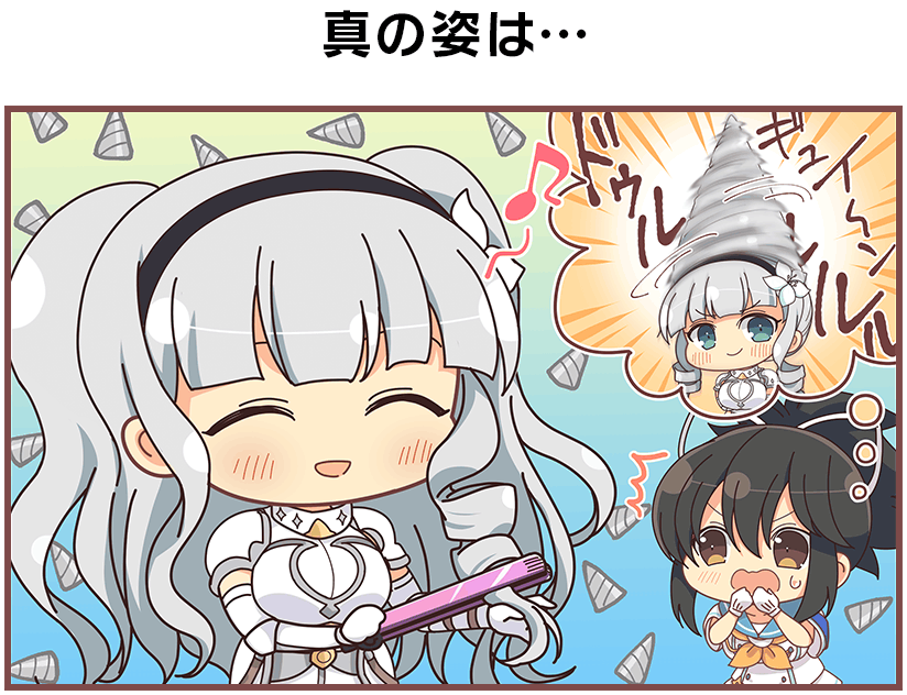 2girls ^_^ armor artist_request ascot asuka_(senran_kagura) black_hair black_hairband blue_background blush breasts brown_eyes chibi closed_eyes curling_iron drill drill_hair eighth_note flower ginrei_(senran_kagura) gloves gradient_background green_eyes grey_hair hair_between_eyes hair_flower hair_ornament hair_ribbon hairband large_breasts long_hair multiple_girls musical_note official_art open_mouth ponytail pun ribbon school_uniform senran_kagura senran_kagura_new_link senran_kagura_new_wave smile speech_bubble spoken_musical_note surprised sweatdrop thought_bubble too_literal translation_request white_flower white_gloves yellow_ascot yellow_background
