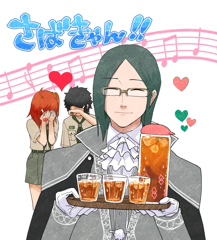 1girl 2boys ascot cape closed_eyes crying cup drinking_glass fate/grand_order fate_(series) formal_clothes fujimaru_ritsuka_(female) fujimaru_ritsuka_(female)_(chaldea_pathfinder) fujimaru_ritsuka_(male) fujimaru_ritsuka_(male)_(chaldea_pathfinder) fuyumizaka giving glasses hand_over_face happy_birthday heart incoming_drink long_sleeves multiple_boys musical_note official_alternate_costume parted_bangs phantom_of_the_opera_(fate) smile translation_request tray upper_body white_background