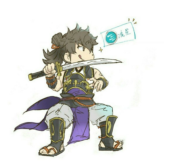 1boy armor brown_eyes brown_hair fire_emblem fire_emblem_fates folded_ponytail hinata_(fire_emblem) holding holding_sword holding_weapon hotate_rayan japanese_armor japanese_clothes katana long_hair male_focus nintendo pelvic_curtain ponytail samurai scar sword toeless_footwear weapon
