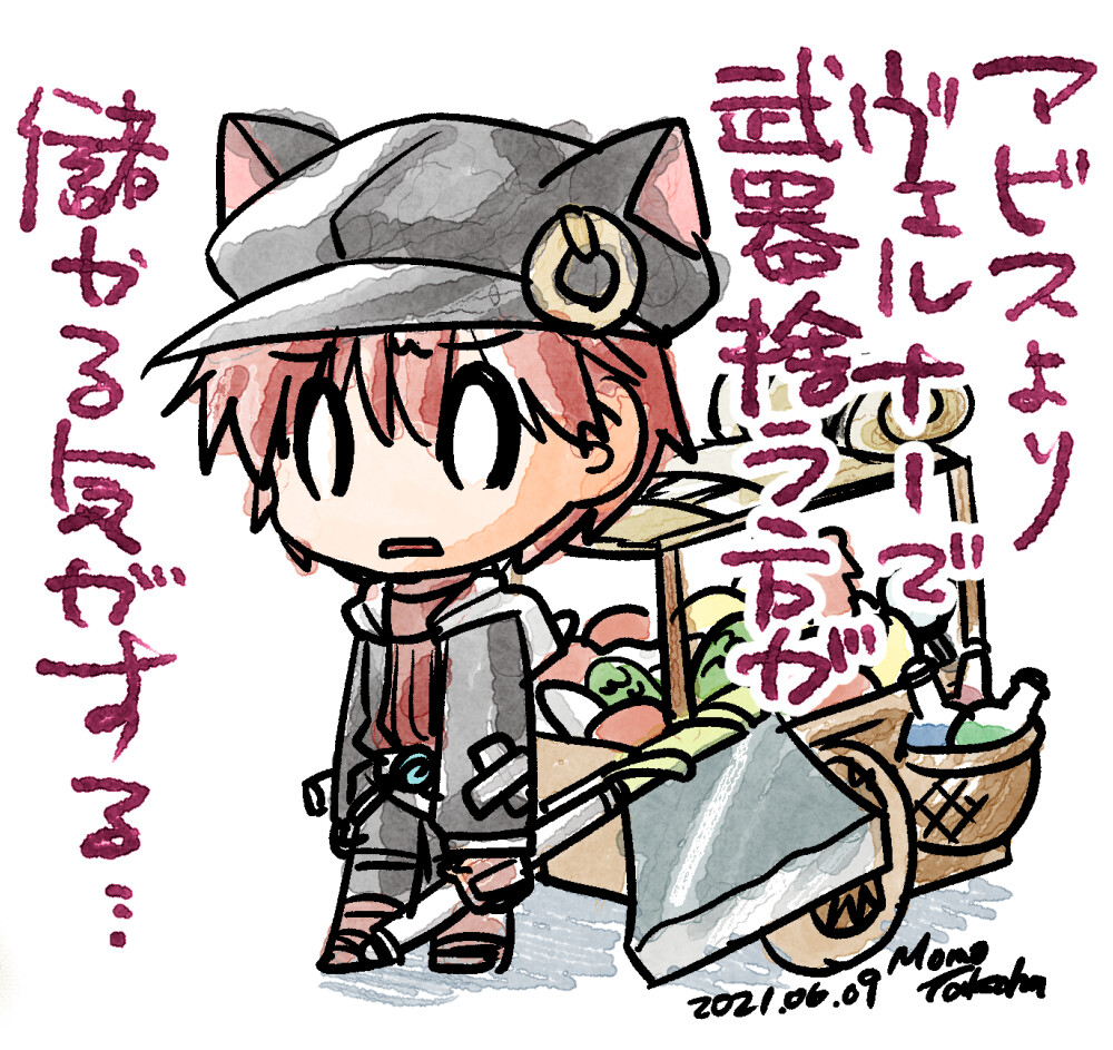 0_0 1boy animal_ear_headwear animal_ears artist_name axe brown_shirt cat_ears chibi chibi_only commentary_request dated fake_animal_ears full_body grey_jumpsuit holding holding_axe jumpsuit looking_at_viewer male_focus mechanic_(ragnarok_online) official_alternate_costume open_mouth painting_(medium) potion pullcart ragnarok_online red_hair shirt short_hair simple_background solo takaha_momo traditional_media translation_request watercolor_(medium) white_background