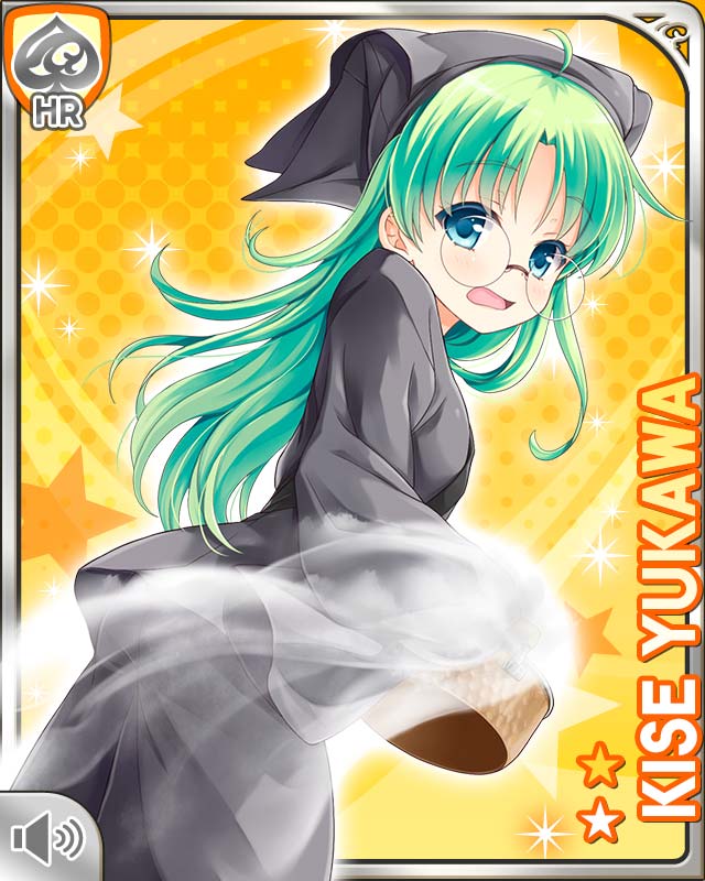 1girl blue_eyes bucket card_(medium) character_name dried_ice female_focus girlfriend_(kari) glasses green_hair grey_robe long_hair nervous official_art open_mouth qp:flapper robe solo tagme vapor yellow_background yukawa_kise
