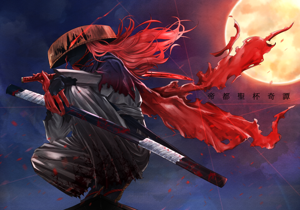 1boy black_legwear blood blood_on_clothes bloody_weapon commentary_request fate/grand_order fate_(series) floating_hair full_moon gloves hat holding holding_sword holding_weapon japanese_clothes katana kimono long_hair male_focus moon night okada_izou_(fate) okada_izou_(second_ascension)_(fate) osabe_tom outdoors over_shoulder red_hair red_scarf sandogasa scarf sheath sky solo squatting sword torn_clothes torn_hat weapon weapon_over_shoulder