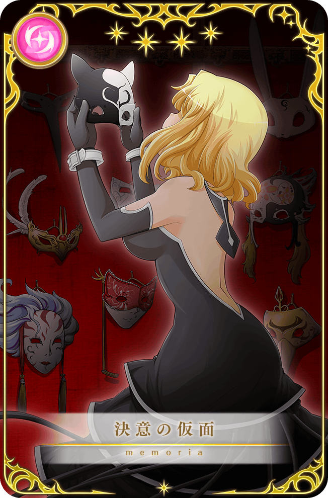 1girl backless_outfit bare_back bare_shoulders belt belt_buckle black_dress black_gloves black_mask blonde_hair breasts buckle card_(medium) cat_mask dress elbow_gloves feet_out_of_frame frilled_dress frills from_side game_cg gloves holding holding_mask indoors isabeau_de_baviere_(madoka_magica) large_breasts magia_record:_mahou_shoujo_madoka_magica_gaiden mahou_shoujo_madoka_magica mahou_shoujo_tart_magica mask masu_gitsune medium_hair official_art outline picture_frame red_background sleeveless sleeveless_dress solo standing star_(symbol) translated two-tone_mask white_belt white_mask white_outline wrist_belt