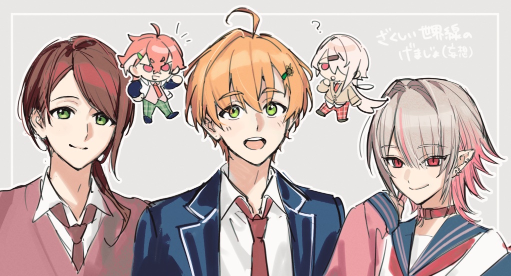 5boys :d ? ahoge akabane_youko akabane_youko_(1st_costume) blazer blue_jacket blue_sailor_collar brown_hair chibi closed_mouth collar collared_shirt colored_inner_hair commentary_request ear_piercing earrings genderswap genderswap_(ftm) green_eyes grey_background hair_between_eyes hair_intakes hair_ornament hair_over_shoulder hairclip hand_up honma_himawari honma_himawari_(1st_costume) jacket jewelry lapels long_sleeves looking_at_viewer makaino_ririmu makaino_ririmu_(4th_costume) male_focus medium_hair multicolored_hair multiple_boys neckerchief necktie nijisanji notice_lines off_shoulder open_clothes open_jacket open_mouth orange_hair parted_bangs piercing pink_hair pink_jacket pink_sweater pointy_ears red_collar red_eyes red_neckerchief red_necktie sailor_collar sasaki_saku sasaki_saku_(1st_costume) sasaki_zaku school_uniform shiina_shii shiina_yuika shiina_yuika_(1st_costume) shippaiderman shirt short_hair simple_background sleeves_past_wrists smile smirk streaked_hair sweater swept_bangs teeth translation_request upper_body upper_teeth_only v-shaped_eyebrows virtual_youtuber white_shirt wing_collar
