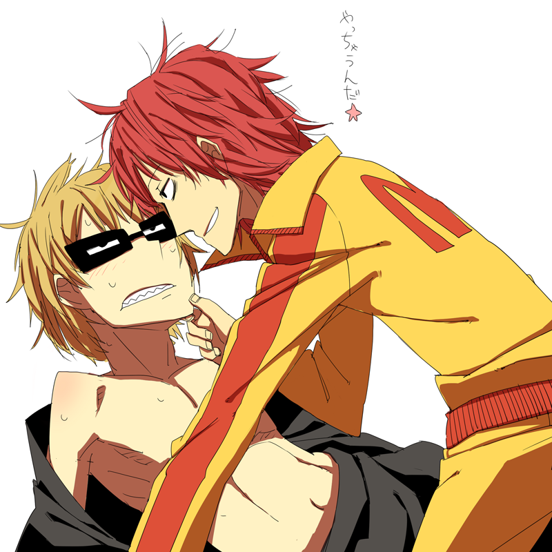 2boys alternate_costume alternate_hairstyle bad_id bad_pixiv_id blush hamburglar male_focus mask mcdonald&#039;s messy_hair multiple_boys pants ronald_mcdonald short_hair star_(symbol) sweatpants translated yaoi yaza