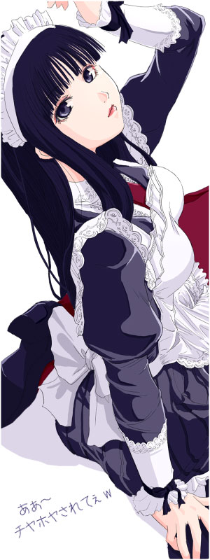 1girl alice_(ragnarok_online) apron back_bow black_dress black_eyes black_hair blunt_bangs bow closed_mouth commentary_request dress expressionless frilled_apron frills full_body hand_up hime_cut juliet_sleeves lips long_hair long_sleeves looking_at_viewer maid maid_headdress mr.romance puffy_sleeves ragnarok_online sidelocks simple_background sitting solo translation_request white_apron white_background white_bow