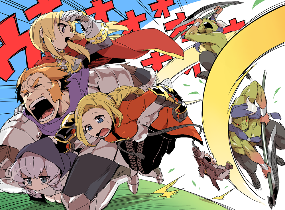 2girls 3boys alchemist_(sekaiju) alchemist_4_(sekaiju) armor asterios_(sekaiju) axe boots breasts carrying carrying_under_arm chasing curse_maker curse_maker_2 dark-skinned_male dark_hunter dark_hunter_(sekaiju) dark_hunter_3 dark_skin etrian_odyssey fleeing gauntlets grey_hair hood lace-up_boots monster multiple_boys multiple_girls nekobayashi_(nekoforest) open_mouth paladin_(sekaiju) paladin_3_(sekaiju) prince_(sekaiju) running sekaiju_no_meikyuu sekaiju_no_meikyuu_2 shouting sovereign_(sekaiju) sovereign_3_(sekaiju) suno_(imydream) whip