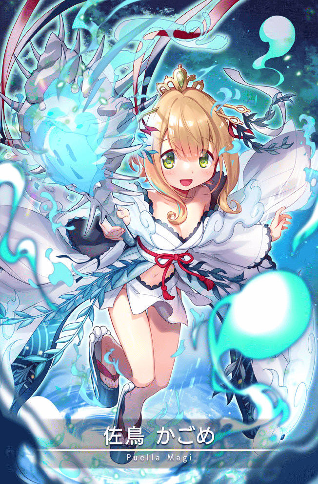 1girl bare_legs bare_shoulders black_sandals blonde_hair blue_background breasts card_(medium) character_name cleavage clothing_cutout club club_(weapon) collarbone eyes_visible_through_hair fern floating_clothes full_body game_cg gem gold_tiara green_eyes green_gemstone hair_between_eyes hair_ornament hair_ribbon hairpin hitodama holding holding_club holding_weapon japanese_clothes kimono lace lace-trimmed_kimono lace-trimmed_skirt lace_trim large_breasts light_blush light_particles long_sleeves looking_at_viewer magia_record:_mahou_shoujo_madoka_magica_gaiden magical_girl mahou_shoujo_madoka_magica miniskirt navel official_alternate_costume official_art okobo open_mouth platform_clogs platform_sandals red_ribbon ribbon ripples sandals satori_kagome satori_kagome_(100_demons_ver.) shell short_hair_with_long_locks short_kimono side_slit skirt smile solo spiked_club standing standing_on_liquid stomach_cutout tiara toes uedrk_yamato waist_ribbon weapon white_kimono white_skirt wide_sleeves
