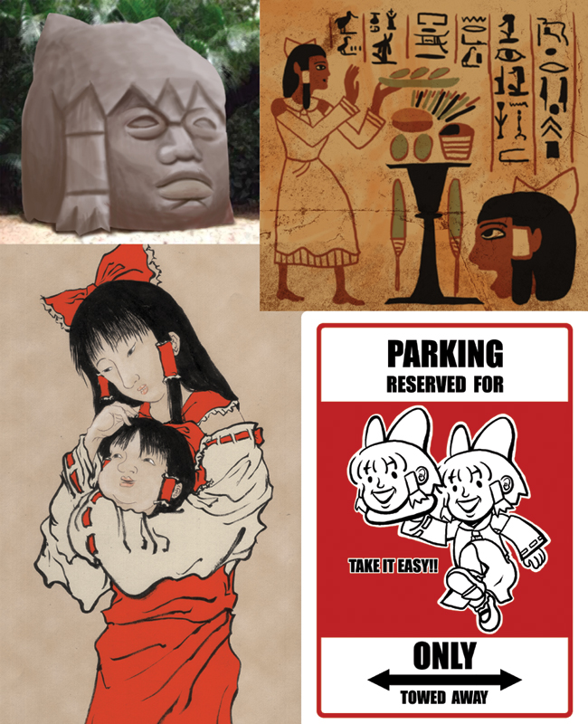 1girl ancient_egyptian bow collage detached_sleeves egypt egyptian_art fallout fallout_3 female_focus fine_art_parody hakurei_reimu head hieroglyphs nihonga norio_minami olmec olmec_head parody seishiga_bito statue style_parody touhou ukiyo-e vault_boy what yukkuri_shiteitte_ne