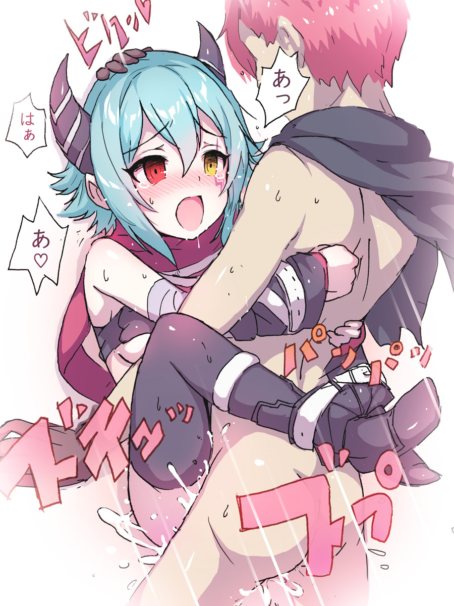 1boy 1girl anna_(princess_connect!) blush coba_(coba_xp) demon_girl demon_horns green_hair hetero highres horns leg_lock long_hair multicolored_eyes open_mouth princess_connect! rape sex